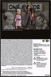 One Piece DXF (The Grandline Series) Wanokuni Vol.1 (A: Kouzuki Momonosuke)
