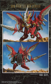 Banpresto SD Gundam Red Lander