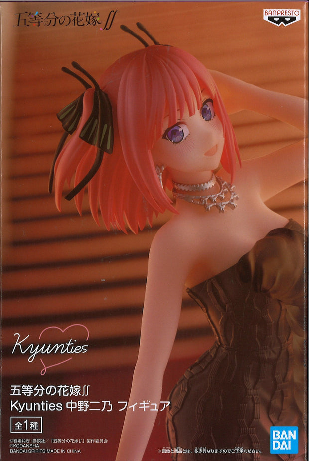 The Quintessential Quintuplets Kyunties Nino Nakano Figure
