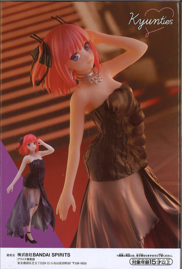 The Quintessential Quintuplets Kyunties Nino Nakano Figure
