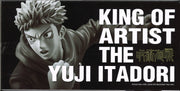 Jujutsu Kaisen King Of Artist The Yuji Itadori