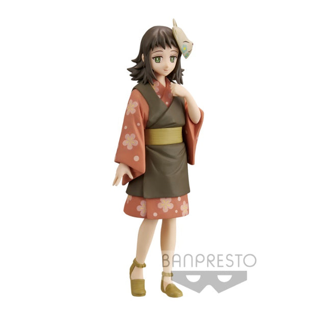 Demon Slayer: Kimetsu No Yaiba Figure Vol.21 (A: Makomo)