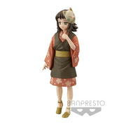Demon Slayer: Kimetsu No Yaiba Figure Vol.21 (A: Makomo)