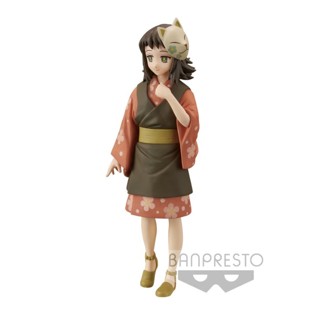 Demon Slayer: Kimetsu No Yaiba Figure Vol.21 (A: Makomo)