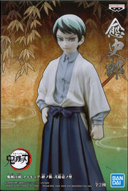 Demon Slayer: Kimetsu No Yaiba Figure Vol.21 (B: Yushiro)