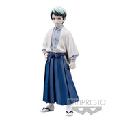 Demon Slayer: Kimetsu No Yaiba Figure Vol.21 (B: Yushiro)