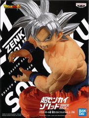 Dragon Ball Super Super Zenkai Solid Vol.3