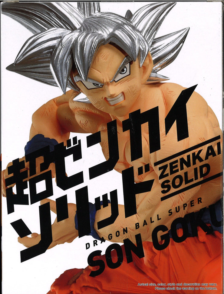 Dragon Ball Super Super Zenkai Solid Vol.3