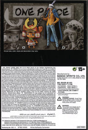 One Piece DXF The Grandline Men Wanokuni Vol.19 (A: Tony Tony Chopper)