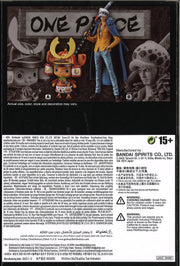 One Piece DXF The Grandline Men Wanokuni Vol.19 (B: Trafalgar Law)