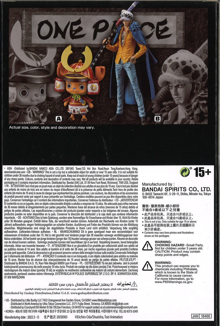 One Piece DXF The Grandline Men Wanokuni Vol.19 (B: Trafalgar Law)