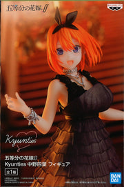 The Quintessential Quintuplets Kyunties Yotsuba Nakano Figure
