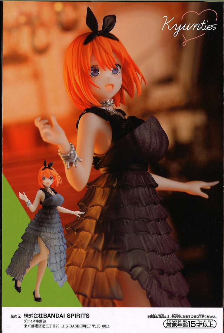 The Quintessential Quintuplets Kyunties Yotsuba Nakano Figure