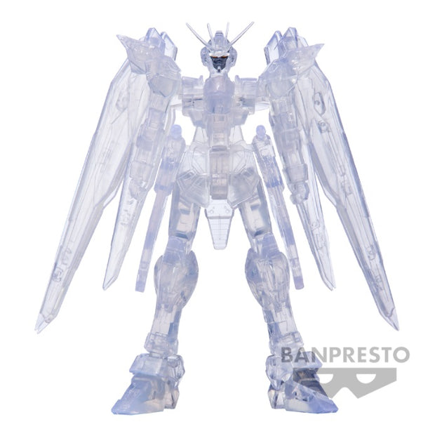 Mobile Suit Gundam Seed Internal Structure ZGMF-X10A Freedom Gundam (Ver.B)