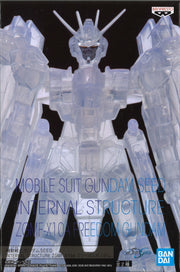 Mobile Suit Gundam Seed Internal Structure ZGMF-X10A Freedom Gundam (Ver.B)