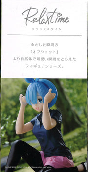 Re: Zero Starting Life In Another World Relax Time Rem Training Style Ver