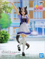 Uma Musume: Pretty Derby Special Week Figure