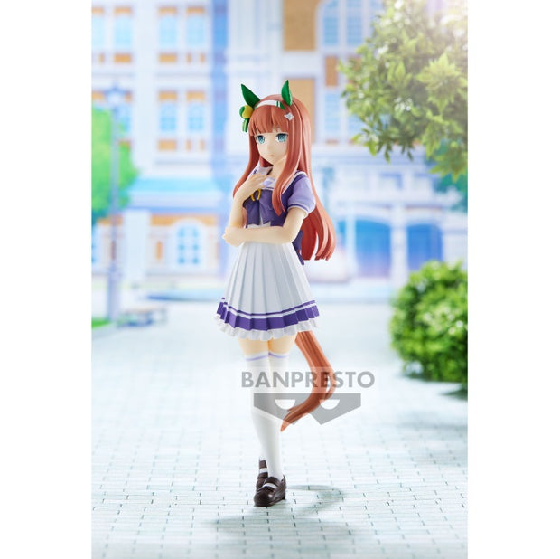 Uma Musume: Pretty Derby Silence Suzuka Figure