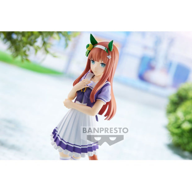 Uma Musume: Pretty Derby Silence Suzuka Figure