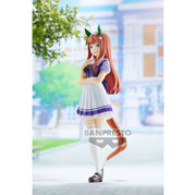 Uma Musume: Pretty Derby Silence Suzuka Figure