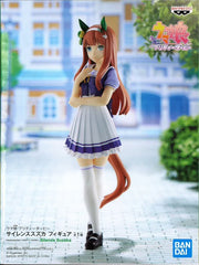 Uma Musume: Pretty Derby Silence Suzuka Figure