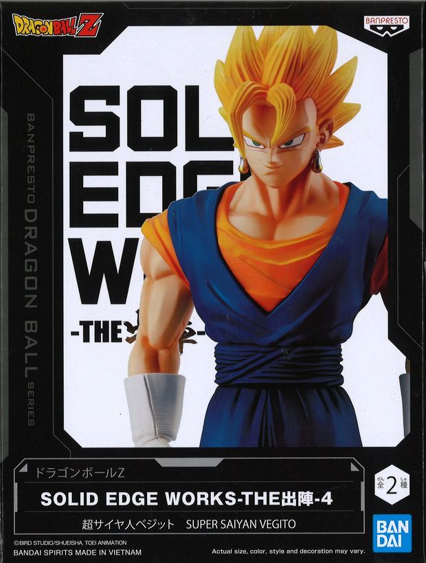 Dragon Ball Z Solid Edge Works Vol.4 (B: Super Saiyan Vegito)