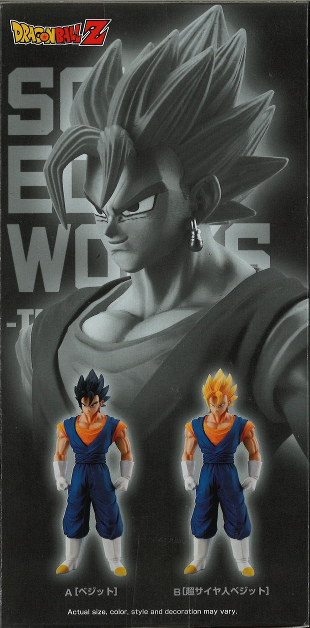 Dragon Ball Z Solid Edge Works Vol.4 (B: Super Saiyan Vegito)