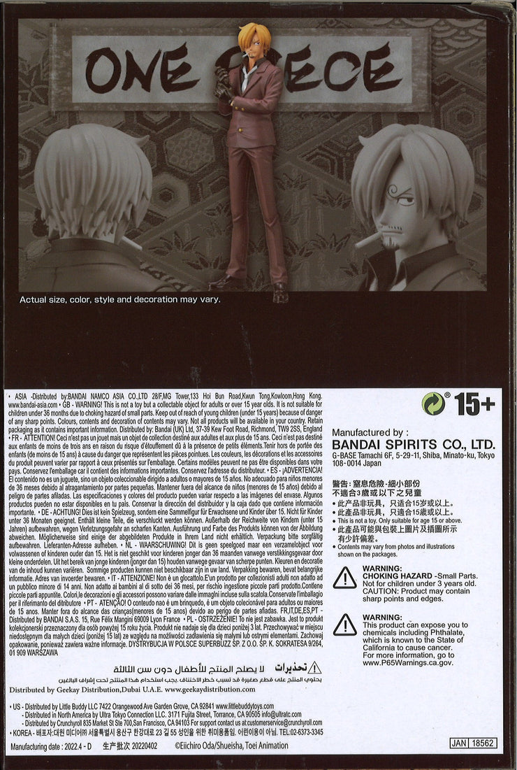 One Piece DXF The Grandline Series Wanokuni Vol.20