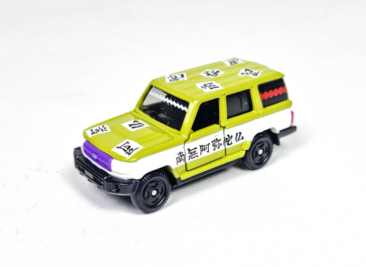 Dream Tomica Demon Slayer Tomica Vol.2 No.10 Gyomei Himejima Asia Ver.