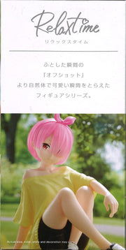 Re: Zero Starting Life In Another World Relax Time Ram Training Style Ver