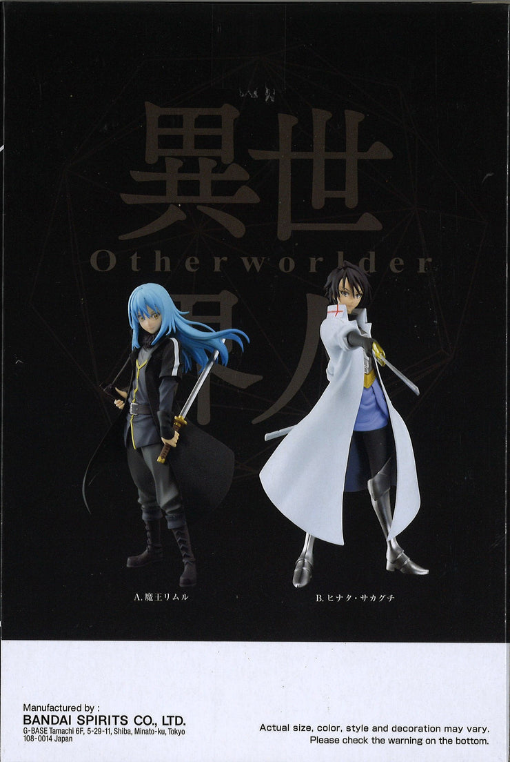That Time I Got Reincarnated As A Slime Otherworlder Figure Vol.13 (A: Rimuru)