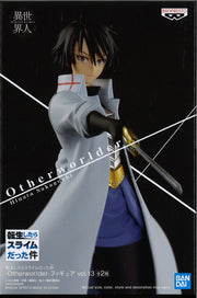 That Time I Got Reincarnated As A Slime Otherworlder Figure Vol.13 (B: Hinata Sakaguchi)