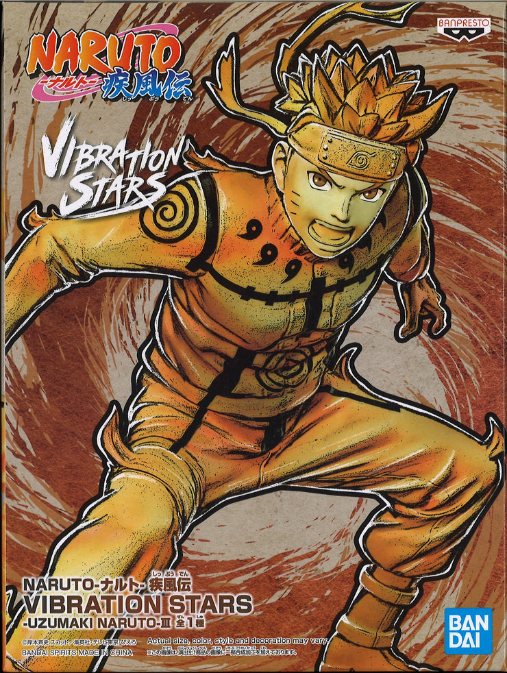 Naruto Shippuden Vibration Stars - Uzumaki Naruto III
