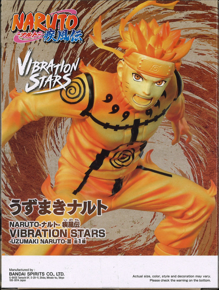 Naruto Shippuden Vibration Stars - Uzumaki Naruto III