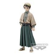 Demon Slayer: Kimetsu No Yaiba Figure Vol.22 (A: Yushiro)