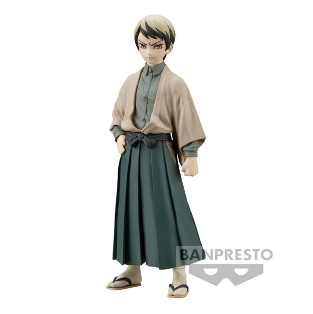 Demon Slayer: Kimetsu No Yaiba Figure Vol.22 (A: Yushiro)