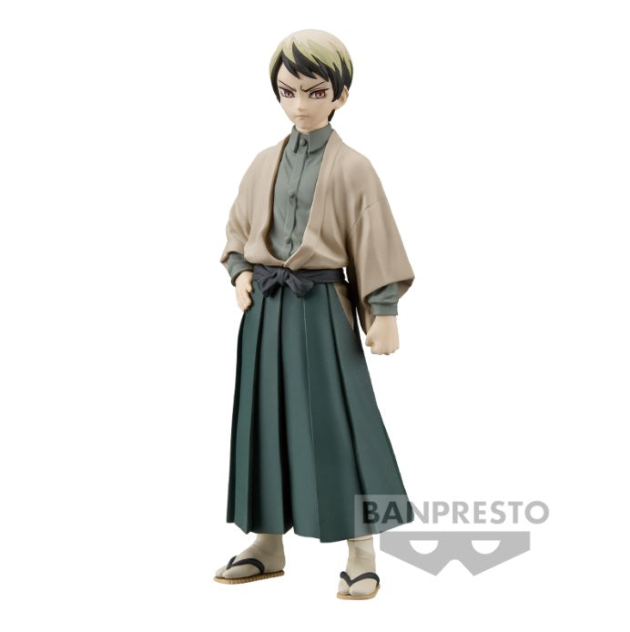 Demon Slayer: Kimetsu No Yaiba Figure Vol.22 (A: Yushiro)