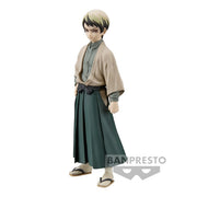 Demon Slayer: Kimetsu No Yaiba Figure Vol.22 (A: Yushiro)