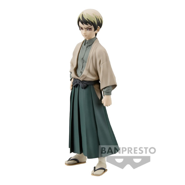 Demon Slayer: Kimetsu No Yaiba Figure Vol.22 (A: Yushiro)