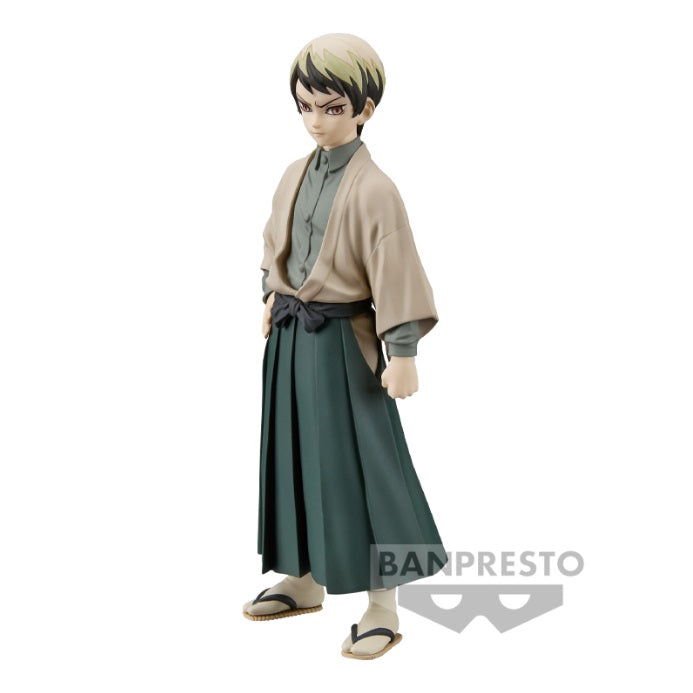 Demon Slayer: Kimetsu No Yaiba Figure Vol.22 (A: Yushiro)