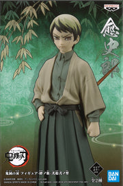 Demon Slayer: Kimetsu No Yaiba Figure Vol.22 (A: Yushiro)