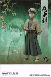Demon Slayer: Kimetsu No Yaiba Figure Vol.22 (A: Yushiro)