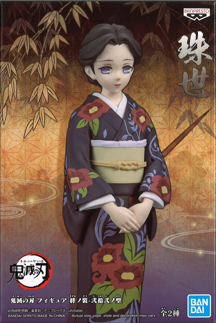 Demon Slayer: Kimetsu No Yaiba Figure Vol.22 (B: Tamayo)