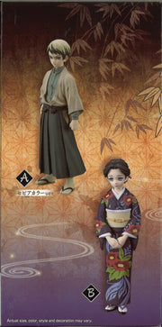 Demon Slayer: Kimetsu No Yaiba Figure Vol.22 (B: Tamayo)