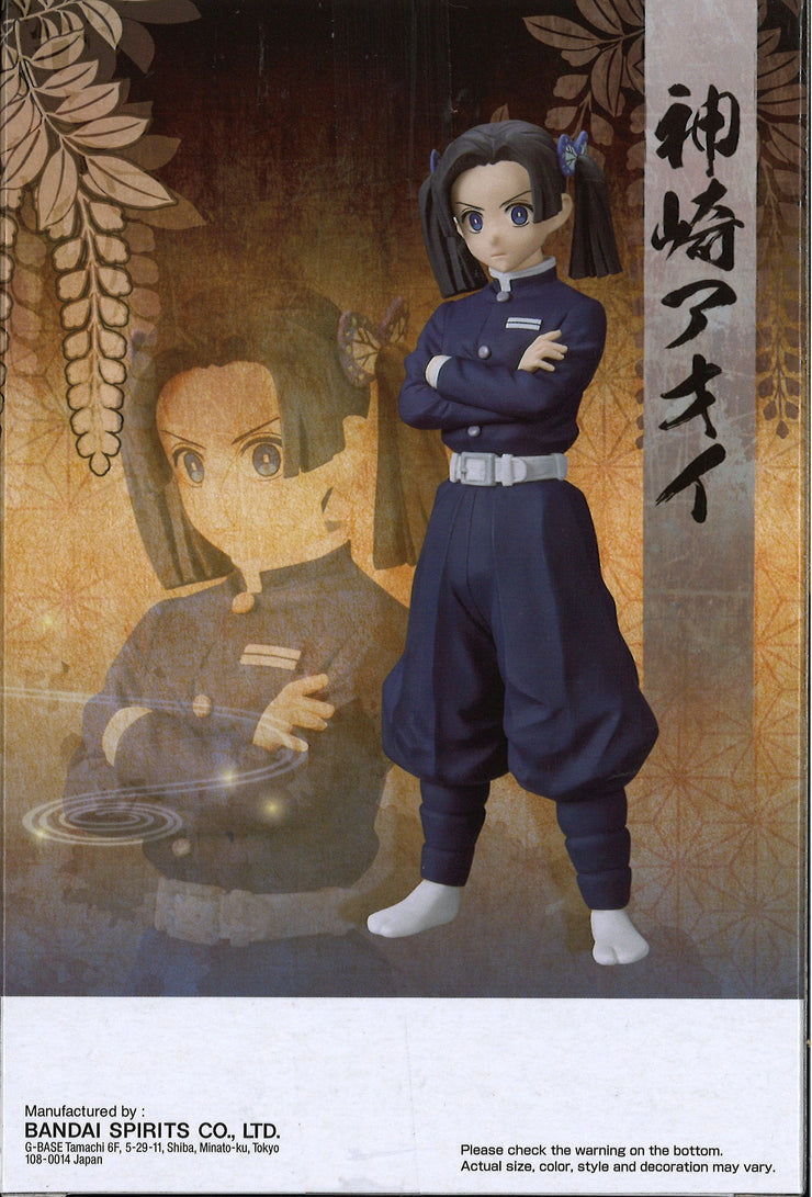 Demon Slayer: Kimetsu No Yaiba Figure Vol.23 (B: Aoi Kanzaki)