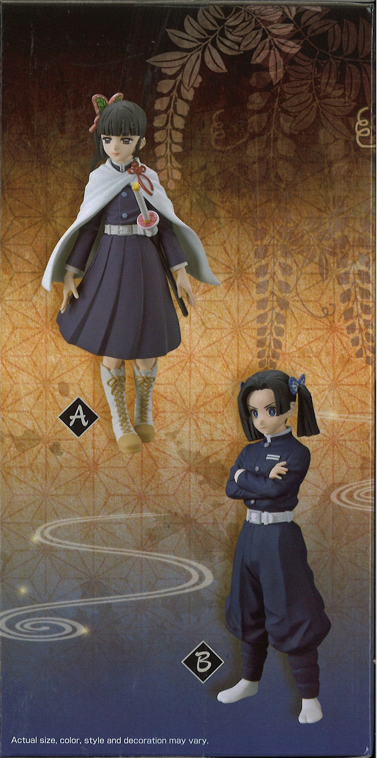 Demon Slayer: Kimetsu No Yaiba Figure Vol.23 (B: Aoi Kanzaki)