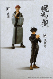 Jujutsu Kaisen Jukon No Kata Megumi Fushiguro & Sukuna (B: Sukuna)