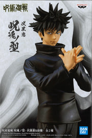 Jujutsu Kaisen Jukon No Kata Megumi Fushiguro & Sukuna (A: Megumi Fushiguro)