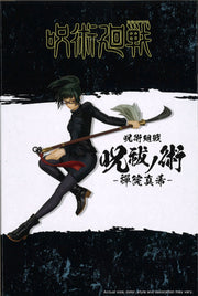 Jujutsu Kaisen Figure Maki Zenin
