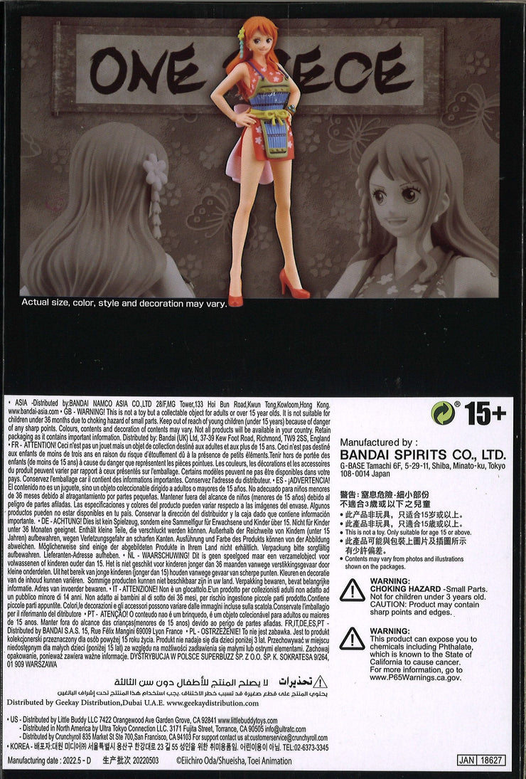 One Piece DXF The Grandline Lady Wanokuni Vol.7
